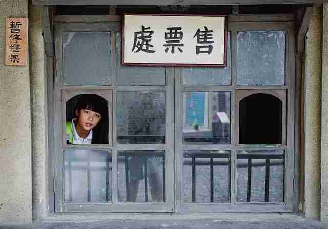 93个关键点探花看点汇总超清解析